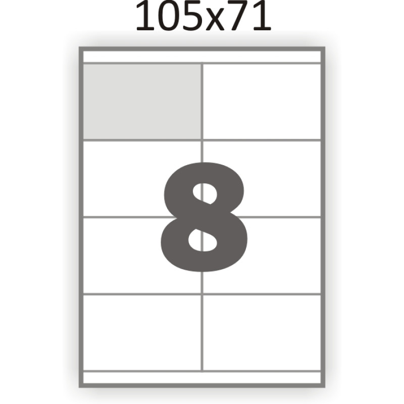 Самоклеющаяся бумага А4 (самоклейка А4) (100 листов) /8/ (105x71 мм)